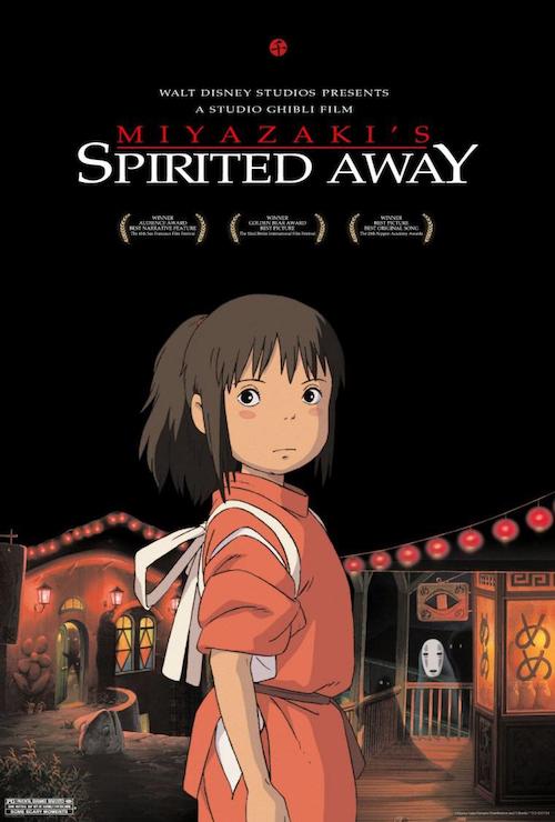 Spirited Away film poster.