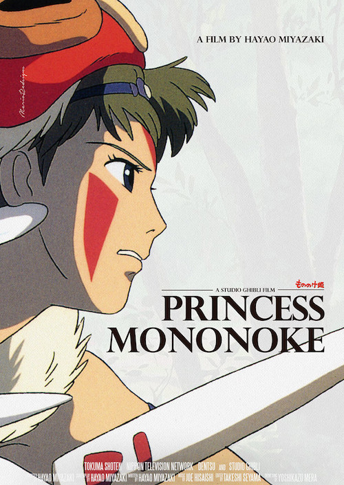 Princess Mononoke film poster.